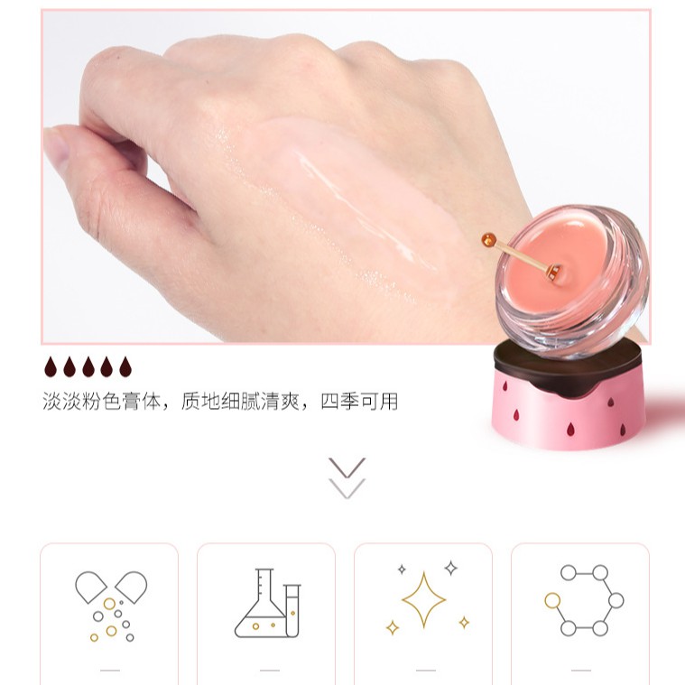 Mặt nạ ngủ môi kiêm son dưỡng môi dâu mật ong Pil'aten Senabeauty