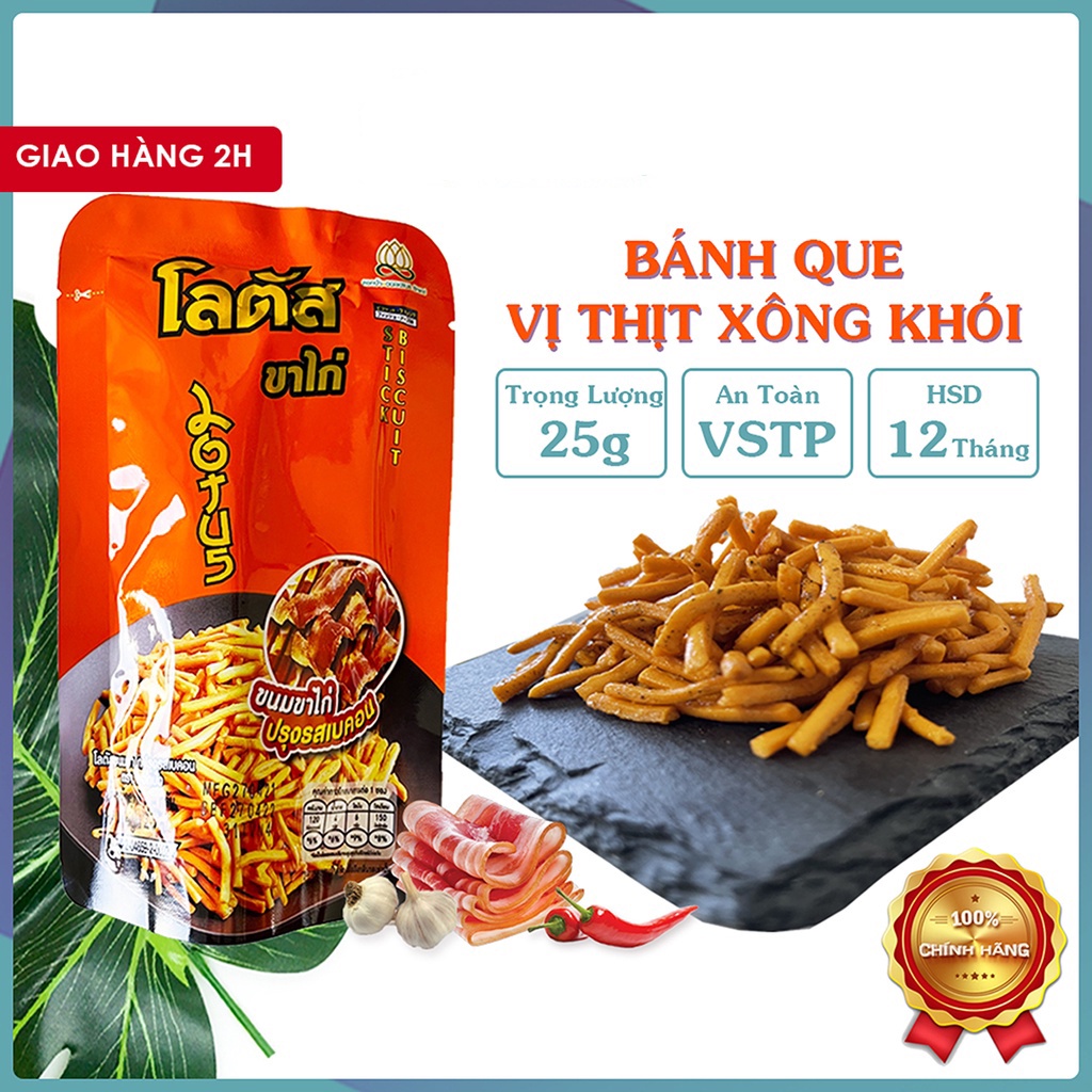 Bánh que Thái Lan Lotus Biscuit Stick gói 20g, Bim Bim Que thái vị thịt hun khói,  snack que thái lan Tasty Food