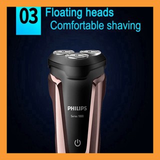 Máy cạo râu Philips S1060 MTH