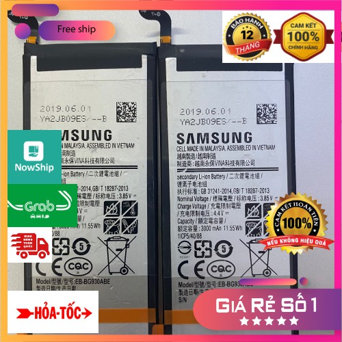PIN SAMSUNG S7 / G930F / EB-BG930ABE DUNG LƯỢNG 3000mAh ZIN CHÍNH HÃNG