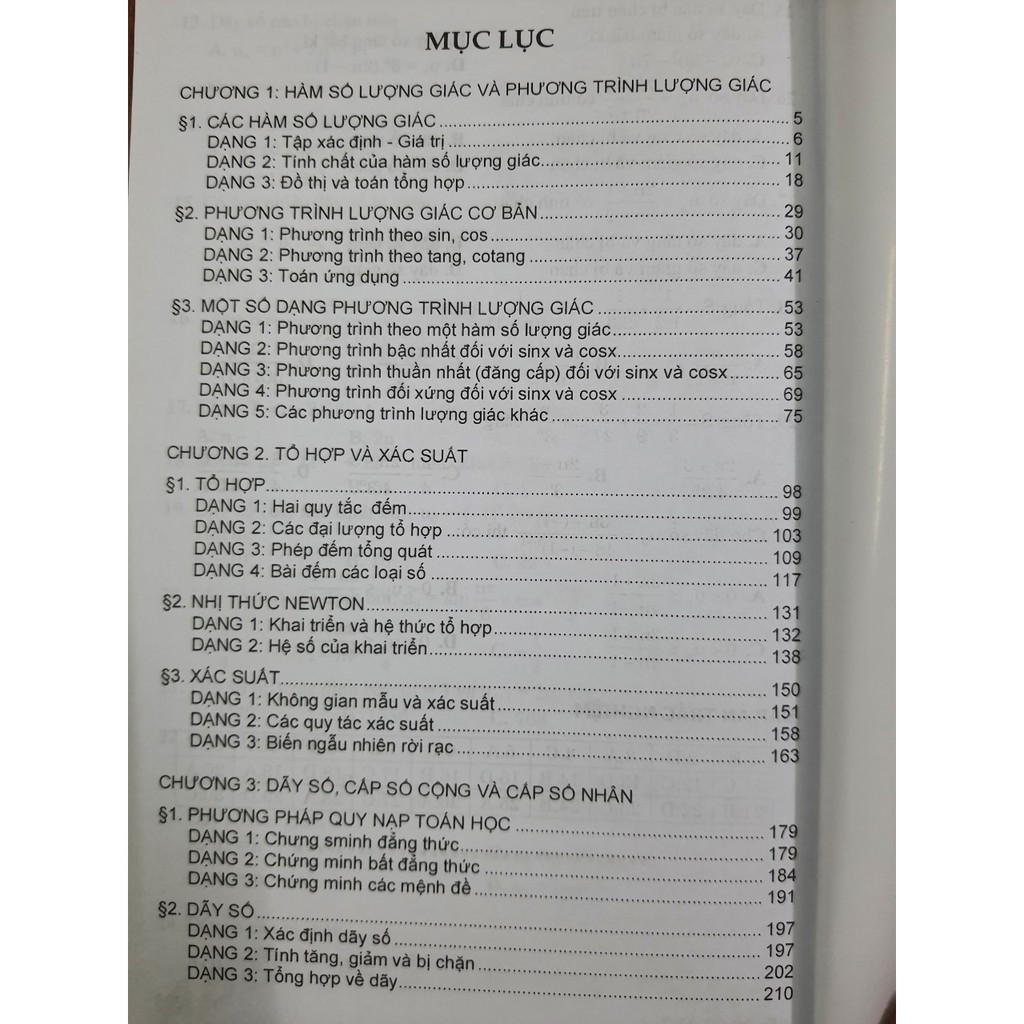 Sách - Bồi dưỡng học sinh giỏi Toán Đại số - Giải tích 11 tập 1