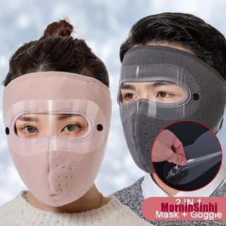 Mặt Nạ Ninja Chống Gió Có Thể Tháo Rời