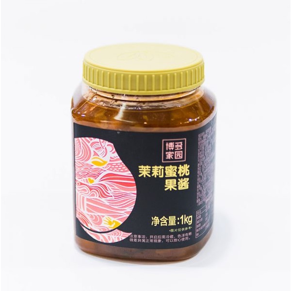 Sốt Mứt Boduo 1-1.3kg
