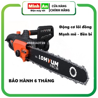 Máy cưa xích điện cầm tay, máy cưa mini điện VOMLUM tra dầu tự động cưa gỗ cầm tay máy cắt gỗ cực khỏe hành 12 tháng