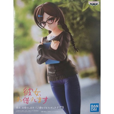 Rent-A-Girlfriend/Thuê bạn gái/nhân vật Ichinose Chizuru / Đồ chơi mô hình hãng BANPRESTO