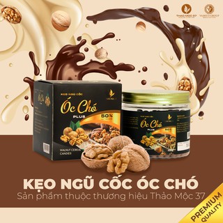 Kẹo Ngũ Cốc Óc Chó Thảo Mộc 37 Chính Hãng