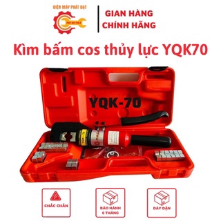 Kìm bấm cốt thủy lực YQK70 - Nhiều màu - Hàm ép 4-70mm2 - Hàng chính hãng - Chất lượng