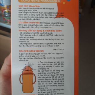 Bình ống hút Wesser 260ml