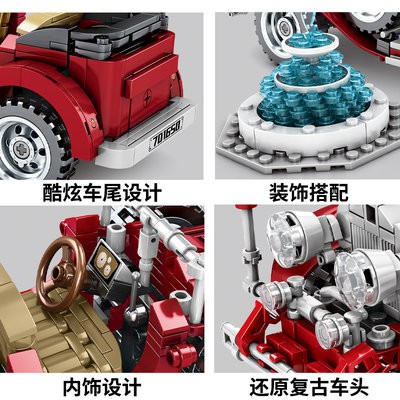 Công nghệ loạt phù hợp LEGO cổ điển Mercedes cổ điển xe hồi lực lắp ráp xe Lắp ráp khối gỗ Đồ chơi cậu bé