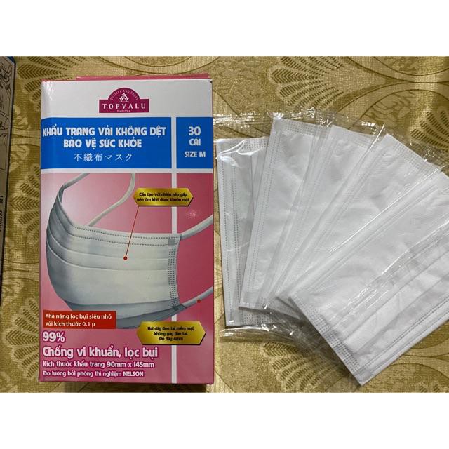 khẩu trang trẻ em TOPVALU | BigBuy360 - bigbuy360.vn