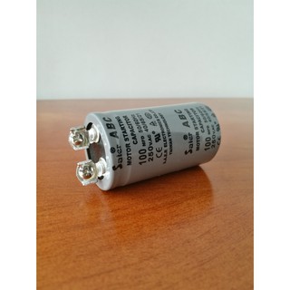 HCM hỏa tốc -Tụ Đề - CD60 - Saier - 250V - 100MFD