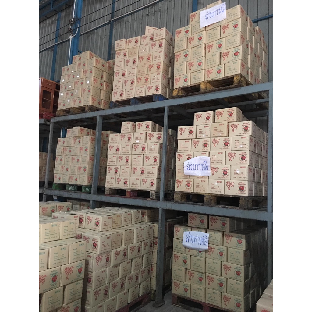 Đường Thốt Nốt Thái Lan Dạng Sệt Làm Gỏi đu đủ Somtum,gói 500g