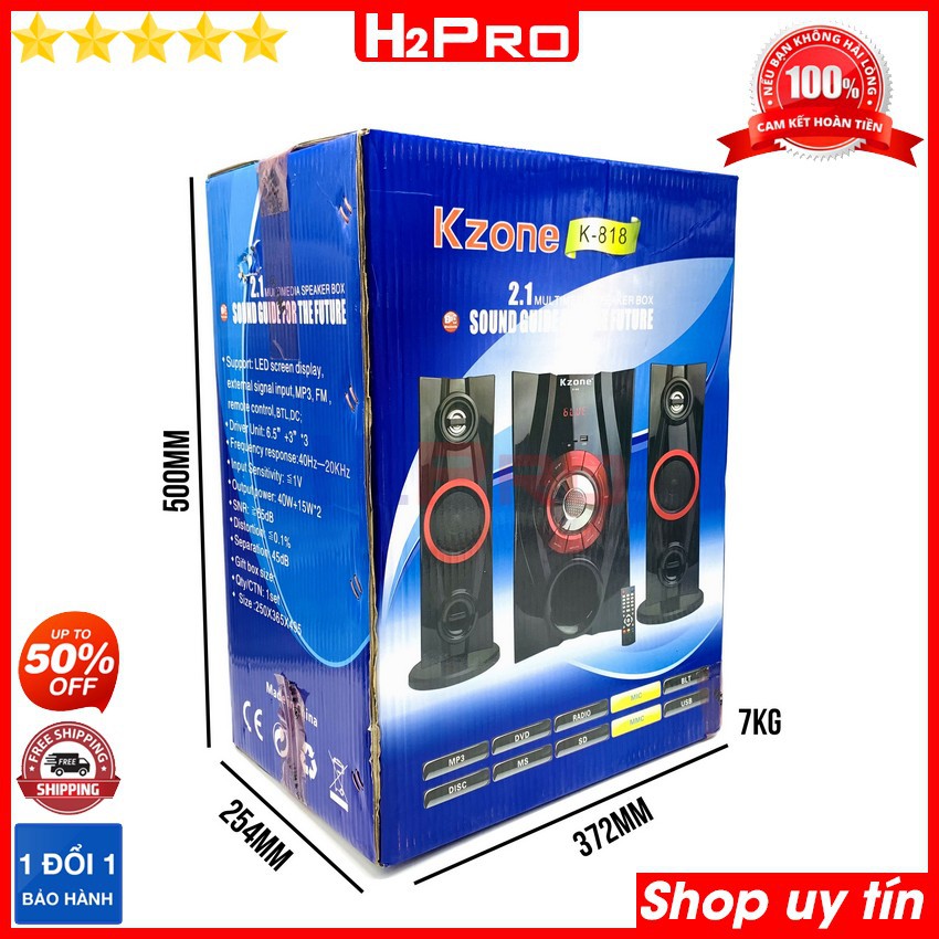 Loa vi tính bluetooth KZONE K-818 H2PRO siêu trầm 70W công suất lớn (tặng đọc thẻ và đôi pin giá 40K )