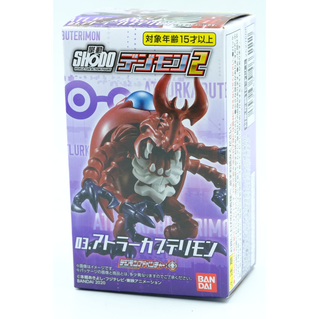 Mô hình Sodo Digimon Vol 2 3 Chính Hãng Bandai Mô hình cử động lắp ghép Shodo So-do Digital Monster Quái Thú kỹ thuật số
