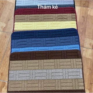 Thảm chùi chân, thảm trang trí