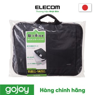 Túi Đựng Laptop Elecom BM-IB016BK 14.1inch