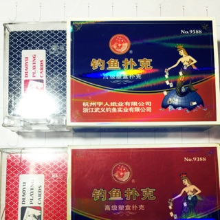 Combo 2 bộ bài tráng nhựa plastic giá 50k