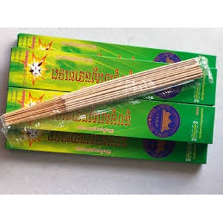 COM BO 10 THẺ Nhang muỗi thái - hương muỗi nguyên hộp 30 cây