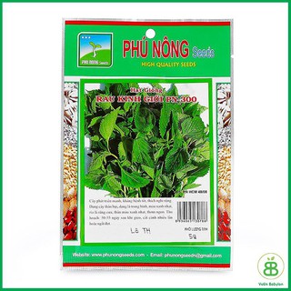 Hạt Giống Kinh Giới , Chịu Nhiệt, Dễ Trồng, Năng Suất Cao - Gói 2G