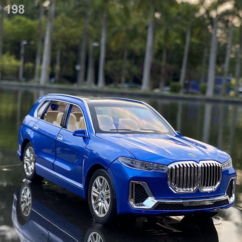【2021】Xe địa hình BMW X7 SUV kim loại hợp 1:24 đồ chơi trẻ em ô tô mô cậu bé phỏng âm thanh và ánh sáng kéo lùi