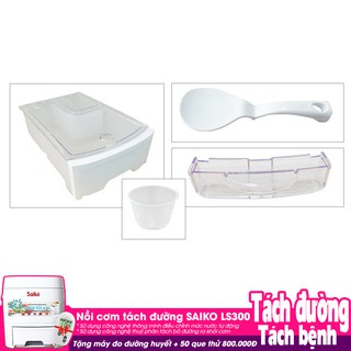 Nồi cơm điện tách đường Saiko LS300 3L