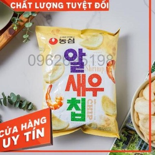 Bim Bim Tôm Thịt Hàn Quốc 68gam