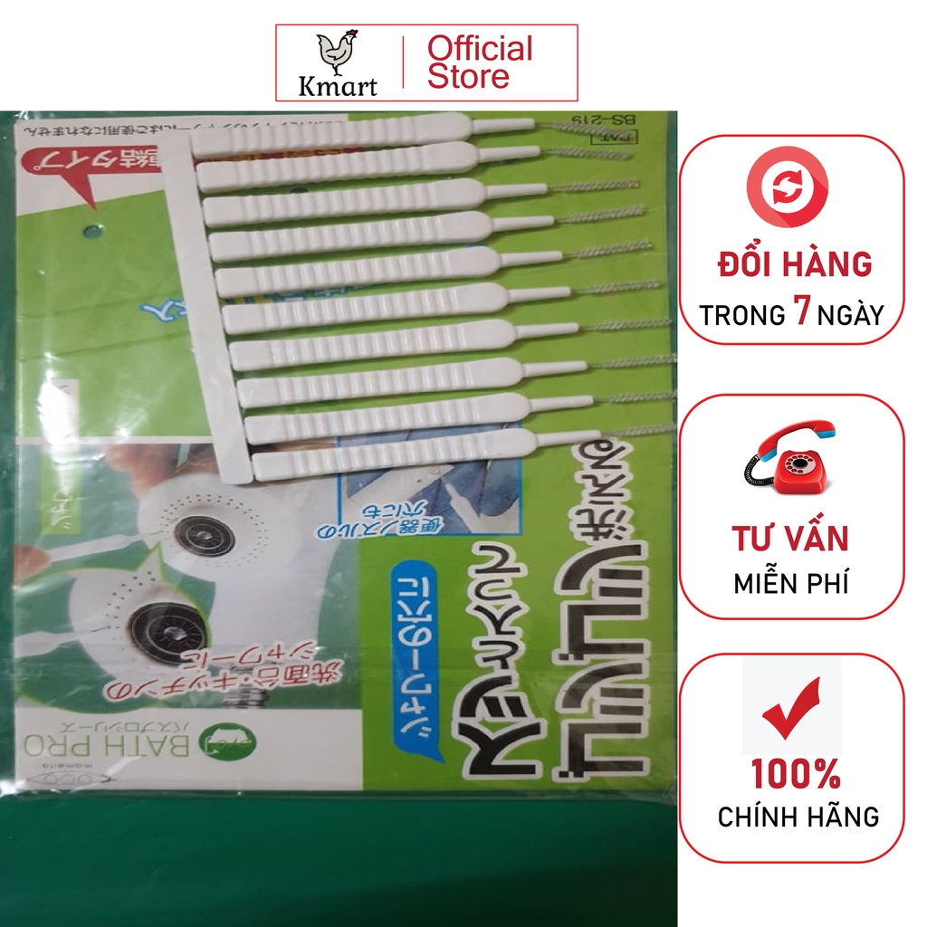 Bàn chải làm sạch đầu phun, thiết kế thông minh, tiện lợi-vv242