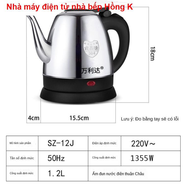 Ấm siêu tốc miệng dài, đun mini, nước gia đình dung tích nhỏ, trà khách sạn tự động ngắt điện