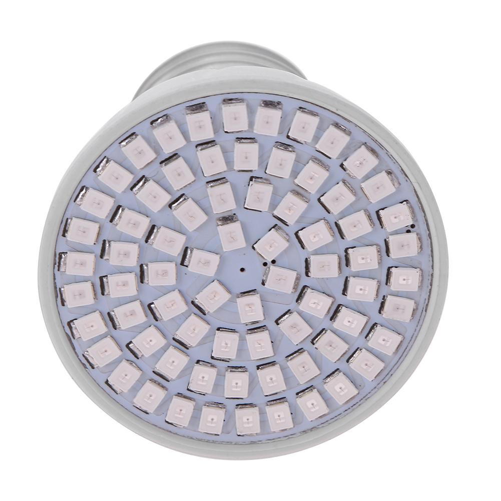 Bóng Đèn Led Kích Thích Tăng Trưởng Cho Thực Vật E27 2835 Smd