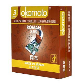 Bao cao su Okamoto Roman Vân hoa hồng