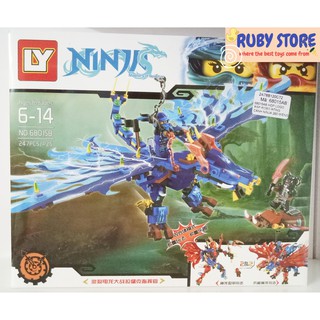 HỘP LẮP RÁP NINJA RỒNG CÓ CÁNH (247 CHI TIẾT)