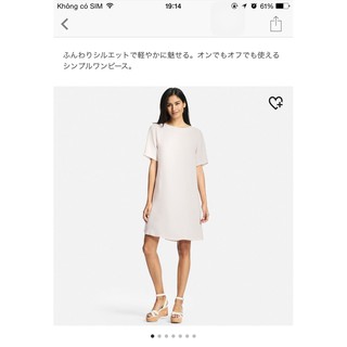 Váy xuông dáng A Uniqlo Nhật