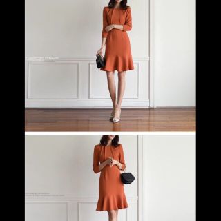Đầm đuôi cá Xecop dress