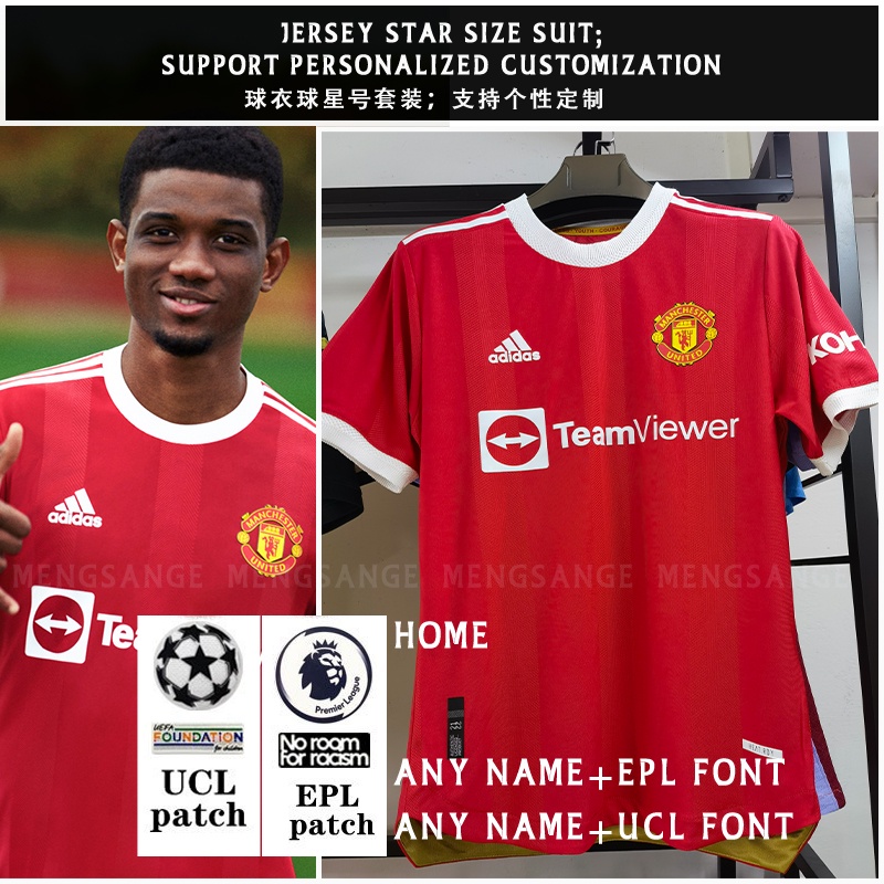 Áo Thun Bóng Đá Manchester United Năm 2021-22 Size S-3XL