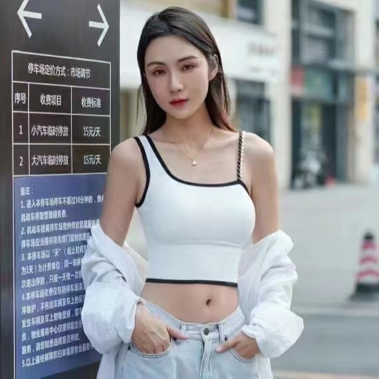 Áo Bra 2 Dây Kiểu Dáng Lệch Vai Dạng croptop | BigBuy360 - bigbuy360.vn