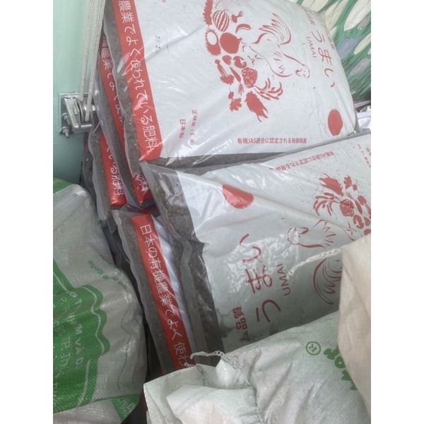 5kg Phân gà Hữu cơ Nhat Umai