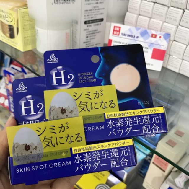 Kem trị nám H2 nhật bản