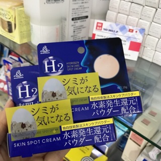 Kem trị nám H2 nhật bản