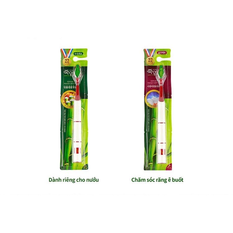 Bàn Chải Đánh Răng Bamboo Salt Shirinnee Chăm Sóc Răng Ê Buốt