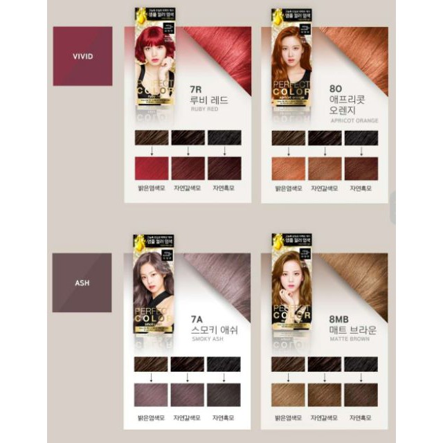 [SẴN] Nhuộm tóc tại nhà Mise En Scene Perfect Color | Nhuộm tóc Black Pink