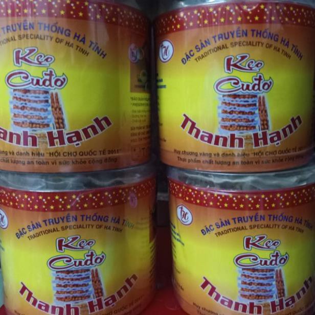 Kẹo Cu Đơ Hà Tĩnh chính gốc hộp 5 cái 450gr ( loại Đặc Biệt - sản phẩm làm quà)