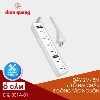 Ổ cắm Điện Quang ĐQ 001A-01 (6 lỗ 2 chấu)