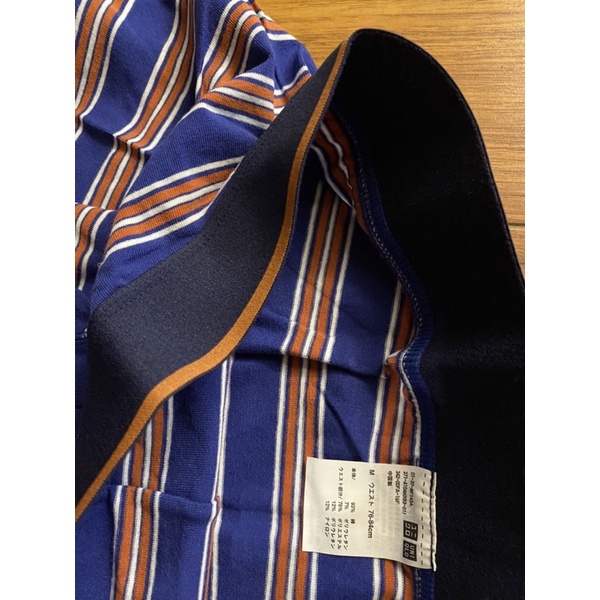 QuẦn lót nam  Uniqlo - Boxer Low Rise- vải làm mát Airism Boxer