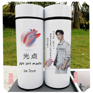 [ORD 15-30 NGÀY] BÌNH NƯỚC HÌNH TIÊU CHIẾN - BÌNH NƯỚC HÌNH VƯƠNG NHẤT BÁC - BÌNH NƯỚC TRẦN TÌNH LỆNH