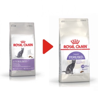 ROYAL CANIN STERILISED THỨC ĂN DÀNH RIÊNG CHO MÈO TRIỆT SẢN TRÊN 12 THÁNG TUỔI