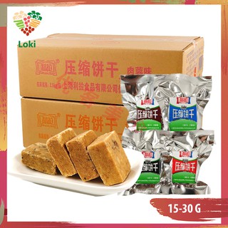 [HN] Lương khô mini 13 vị (Thịt - Mè Đen - Lạc - Sữa - Hành - Trà xanh) - LẺ 1 cái ăn không chán