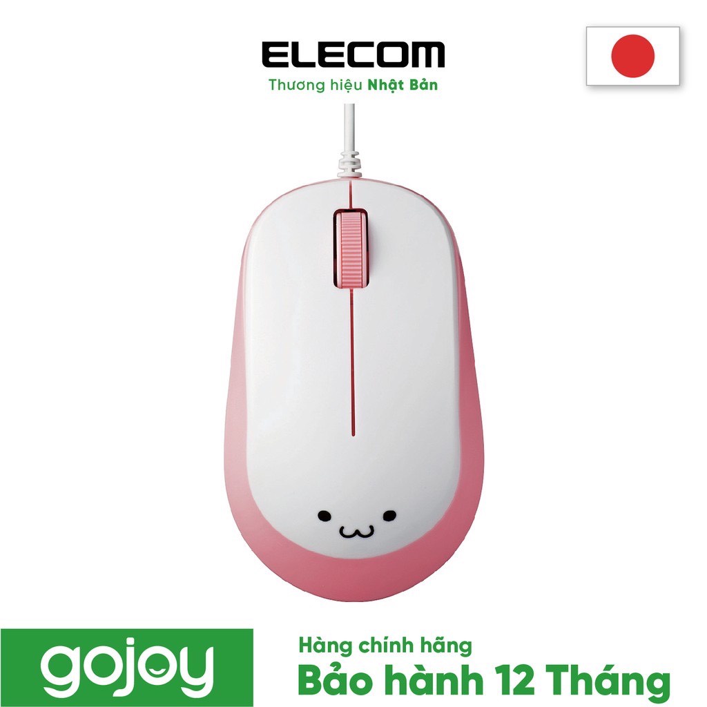 Chuột Có Dây Elecom M-Y8UB