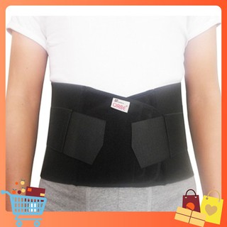 Đai Thắt Lưng ORBE H2 cao cấp chính hãng