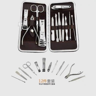 bộ bấm móng tay 12 món tiện dụng