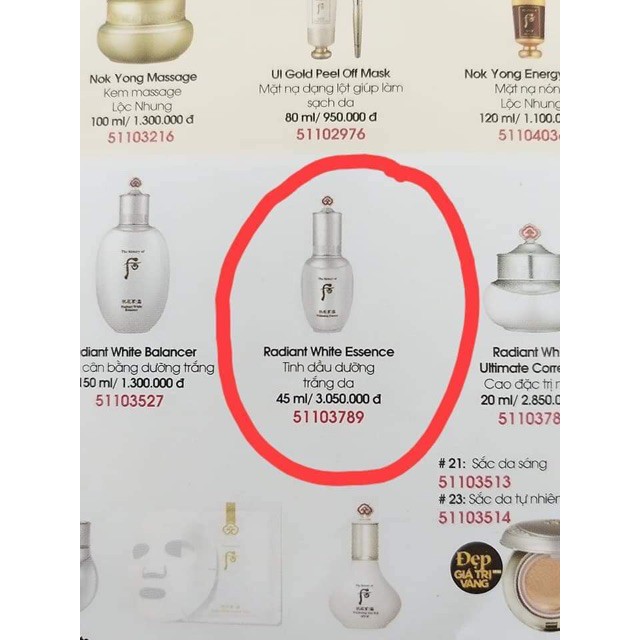 Mua 5 tặng 1/ Tinh chất dưỡng trắng Whoo Radiant White Essence 5ml/ mỹ phẩm Ohui công ty chính hãng